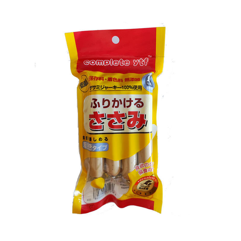 宠物狗狗猫咪零食火腿肠多肉香肠