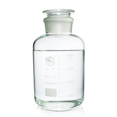 蜀牛磨口瓶广口瓶玻璃瓶