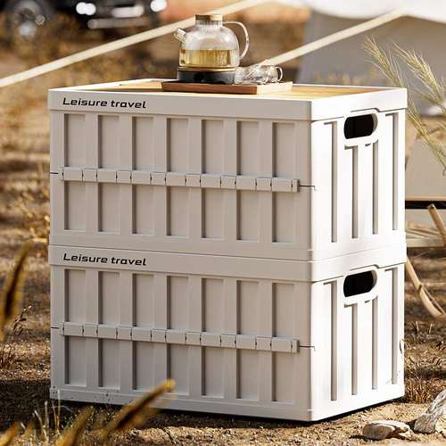 户外露营收纳箱可折叠车载箱桌一体野营大容量两用开口后备箱整理