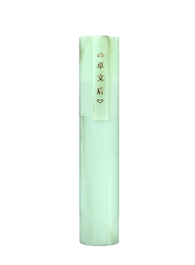 卓文后哑光雾面丝绒唇釉