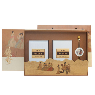 有机祁门红茶金骏眉红茶叶2025年新茶五溪山官方旗舰店红茶礼盒装