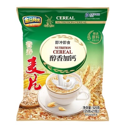 牛奶燕麦即食麦片|超3000次加购