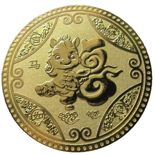 2026马年宝宝出生纪念币新生婴儿镀金银章刻字牌儿童摄影医院礼品