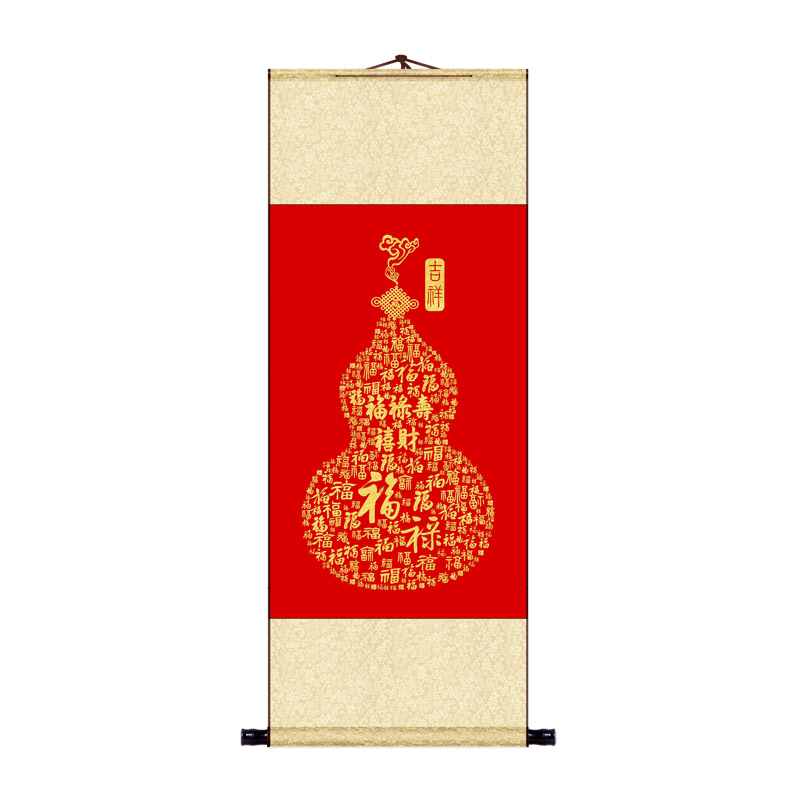 纯手绘葫芦福字书法挂轴旺运挂画