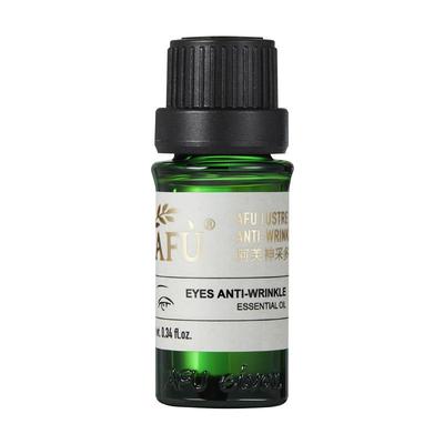 阿芙神采多效淡纹眼部精华油眼霜眼部按摩油眼袋黑眼圈眼油精油