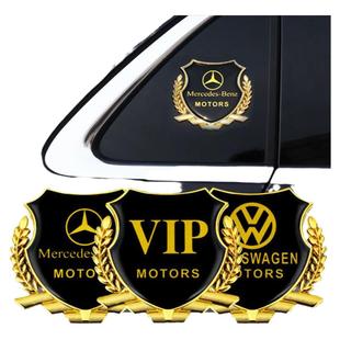 汽车金属麦穗侧标装饰车贴叶子板VIP带钻改装车标贴立体碳纤侧标