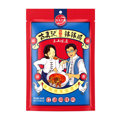 正宗乐山古真记钵钵鸡调料300g
