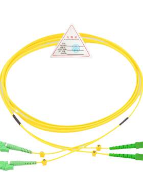 飞目E2000/APC-SC/APC3米单模双芯光跳线跳纤尾纤光连接线广电用8度duplex fiber Patchcord