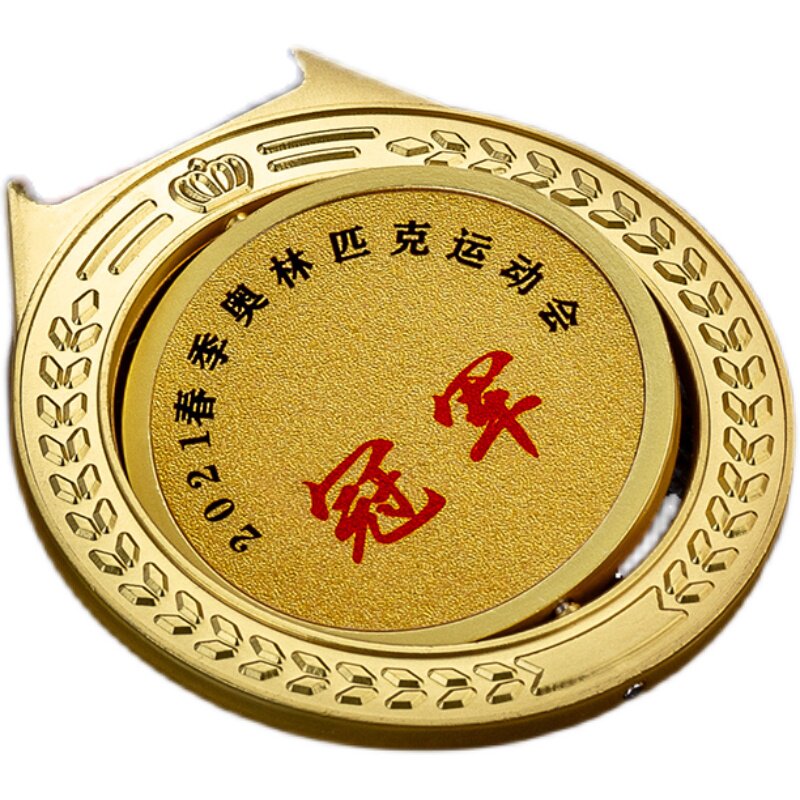 水晶奖杯定制高档新款快速发货