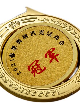 水晶奖杯定制高档新款快速发货