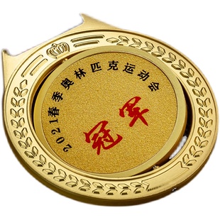 水晶奖杯创意专业定制高档新款五角星树脂志愿者活动年会比赛颁奖