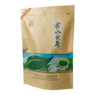 霍山黄芽500g皖西黄芽浓香发酵大叶茶叶黄茶手工2025新茶散装精品