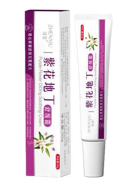 紫花地丁舒缓霜补水滋润肌肤