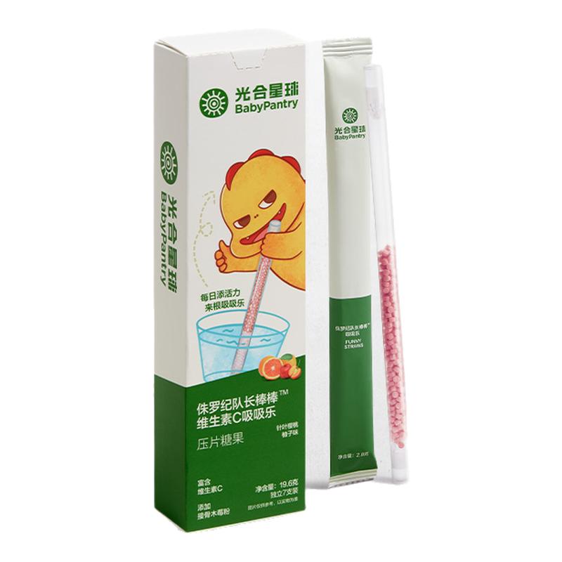 光合星球草莓味吸吸乐山楂草莓味