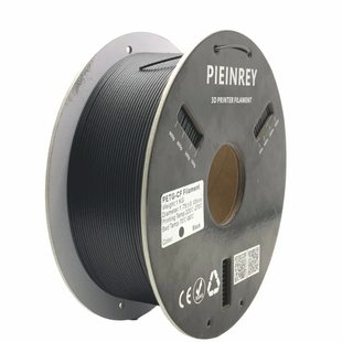 PIEINREY 3D打印耗材PETG-CF碳纤维耗材1.75mm高强度1kg高精度