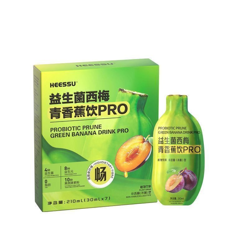 赫塑益生菌西梅青香蕉植物饮