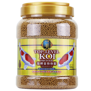 别样红锦鲤饲料淡水鱼食哇塞美金鱼饵料上浮鱼粮红鲫观赏鱼颗粒料