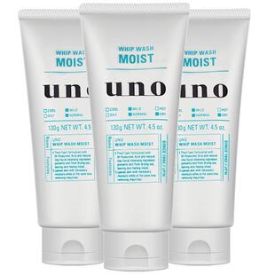 日本UNO吾诺男士洗面奶洁面乳 保湿补水*3资生堂男生正品清洁乳霜