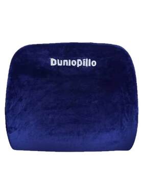 dunlopillo/邓禄普电脑椅靠垫