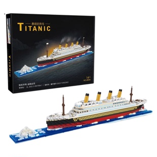 十级地狱级玩具泰坦尼克号积木高难度拼装男生拼图摆件8-12岁礼物