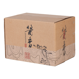 陶瓷酒瓶空酒瓶小酒坛套装青花酒壶一斤装空酒瓶家用酒罐密封酒坛