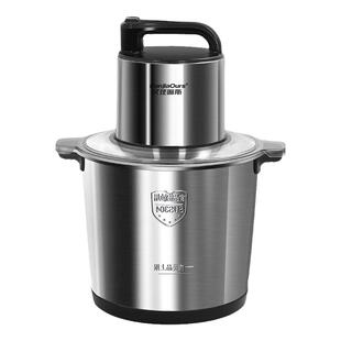 德国品牌1800瓦大功率绞肉机家用商用多功能料理和面辣椒蒜姜肉泥