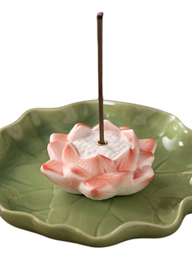 陶瓷莲花线香插家用高级香炉