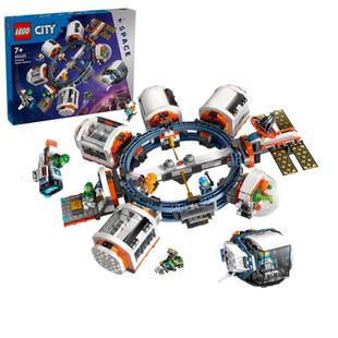 【自营】LEGO乐高60433空间站城市组积木模型太空益智玩具礼物