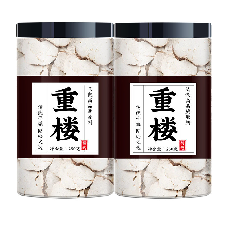 重楼的功效中药材重楼片