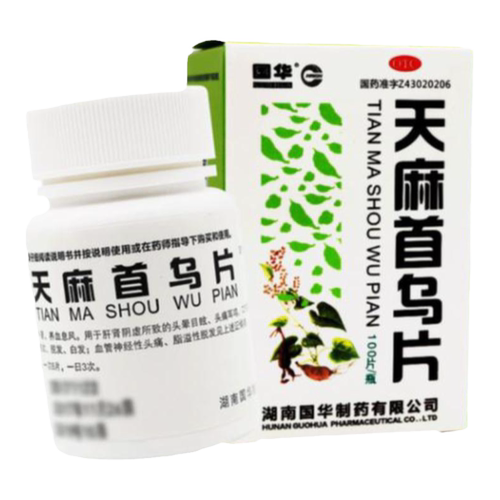 国华天麻首乌片国药准字中药滋阴补肾养血溢性脱发增发密发白头发