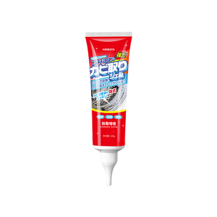 kinbata木幡除霉啫喱家用去霉斑清洁剂冰箱胶圈除霉剂墙体去霉