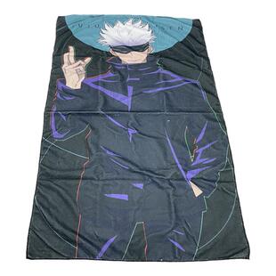 特价瑕疵清仓出口日本咒术回战动漫画布 可做浴巾