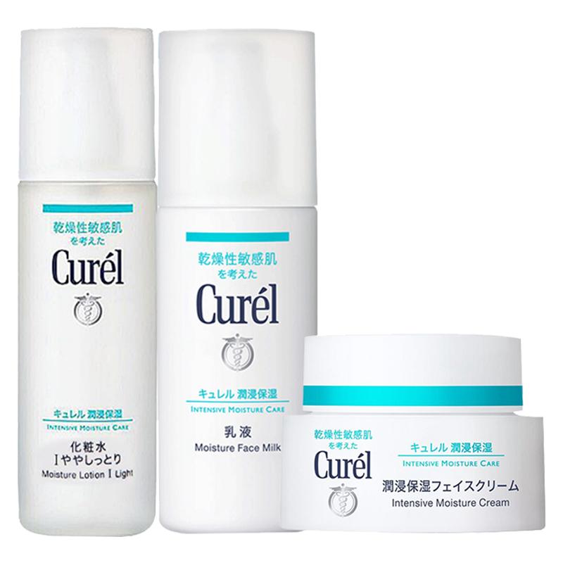 【自营】Curel珂润水乳面霜三件套150ml+120ml+40g护肤品保湿补水