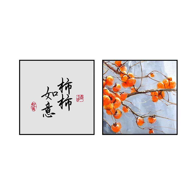 事事如意餐厅装饰画新中式
