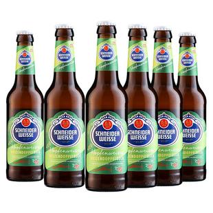 德国进口施耐德9号冰波克啤酒冰溜博克黑啤烈性酒施纳德