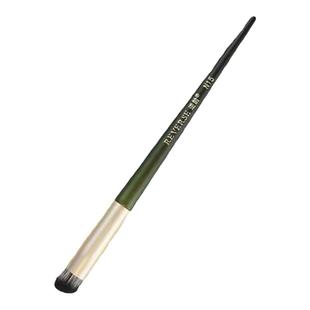 REVERSE逆龄N15/N39圆头无痕拇指刷眼部泪沟遮瑕黑眼圈痘印化妆刷