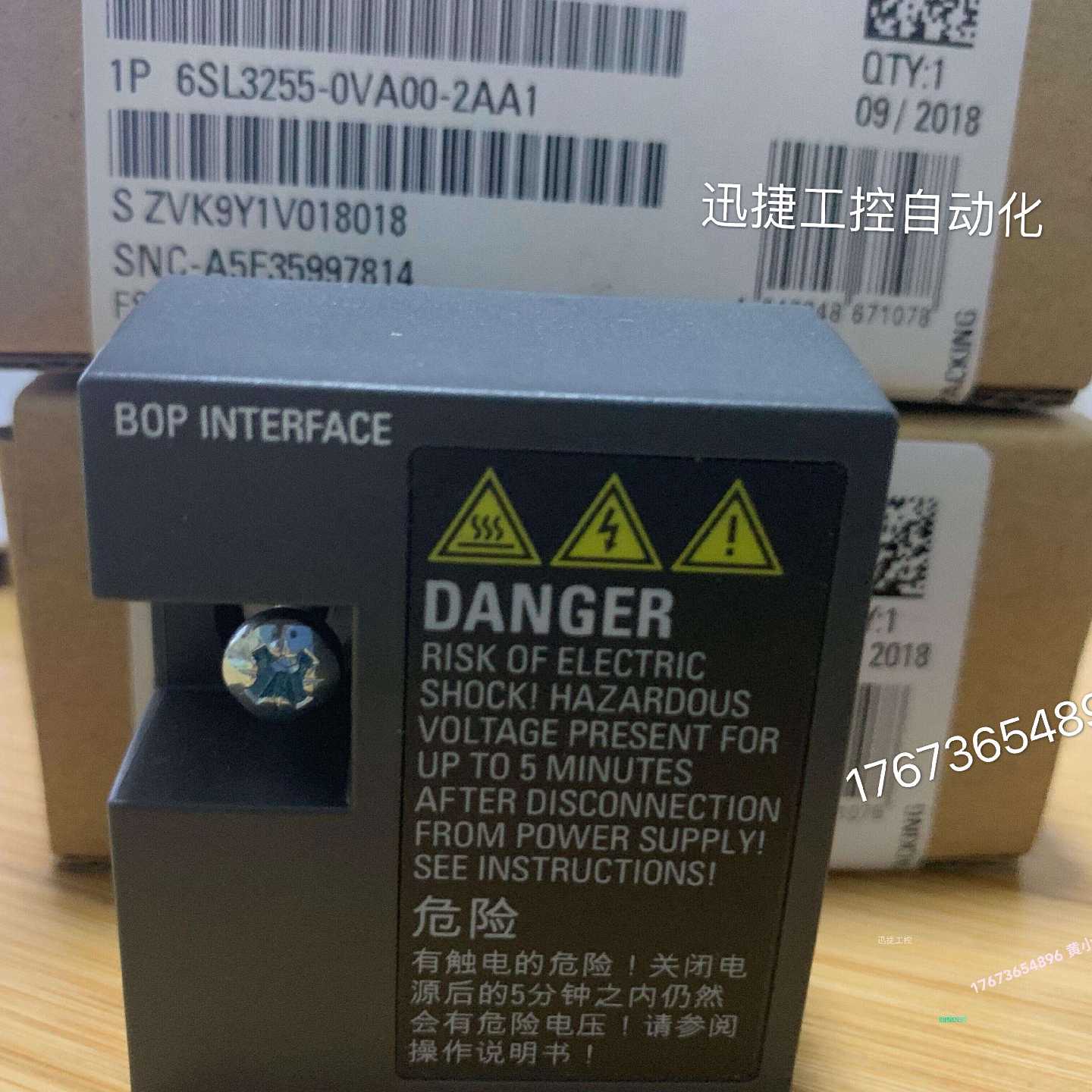 议价6SL3255-0VA00-2AA1西门子V20变频器BOP接口模块尺寸49x56x23