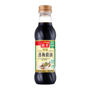 海天特级蒸鱼豉油500ml家用清蒸鱼海鲜炒菜凉拌蒸蛋酿造生抽酱油