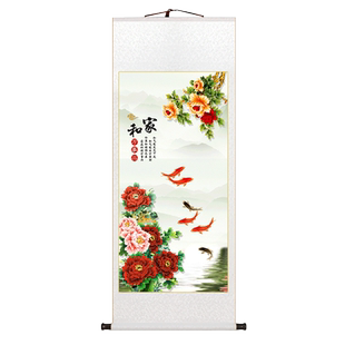 竖版玄关画家和万事兴字画新中式客厅装饰画花鸟卷轴挂画家和壁画