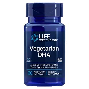 海藻油DHA鱼油30粒素食婴幼儿美国直邮Life Extension儿童多动A娃