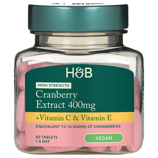 英国hb荷柏瑞新版高浓度蔓越莓胶囊女性私密健康hb蔓越莓片旗舰店