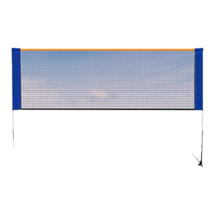 羽毛球网便携式家用室内户外简易折叠比赛标准网移动羽毛球网架