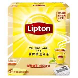 Lipton立顿正品红茶黄牌红醇香茶红茶包茶叶袋泡100包/盒