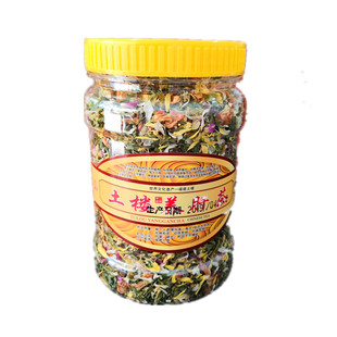 2025新茶土楼养肝的茶花茶正品福建养生茶男女熬夜解酒茶60g罐装