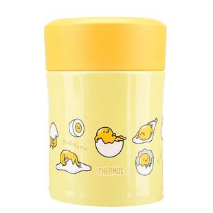 膳魔师保温杯减压阀配件TCLA-470/471焖烧杯添堵防漏塞子JBM-500