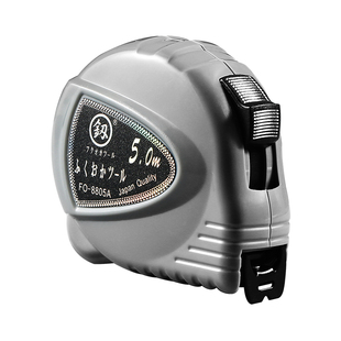 鲁班尺卷尺5米钢卷尺加厚加硬家用圈尺10米自动锁定钢尺风水尺子3