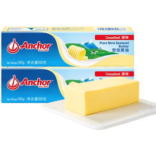 安佳淡黄油100g动物煎牛排专用饼干无添加盐烘焙家用小包装