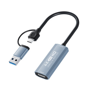 MS2130S视频采集卡4K/60Hz高刷hdmi转typec平板直播专用switch1/2