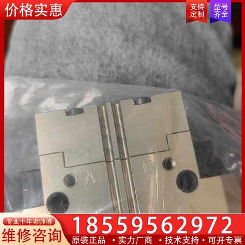 【询价】371401雄克PGN80-1-AS（0371401）1个适用