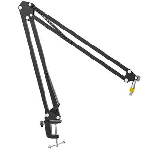 maono闪克麦克风悬臂支架桌面台式主播直播防震减震话筒加重底座